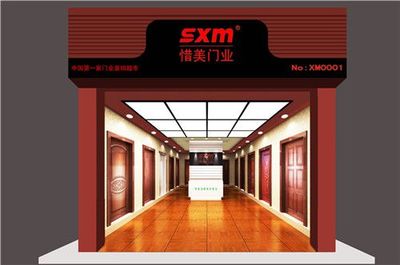 武汉锡美木业 以金属门诠释现代家居的匠心与美学